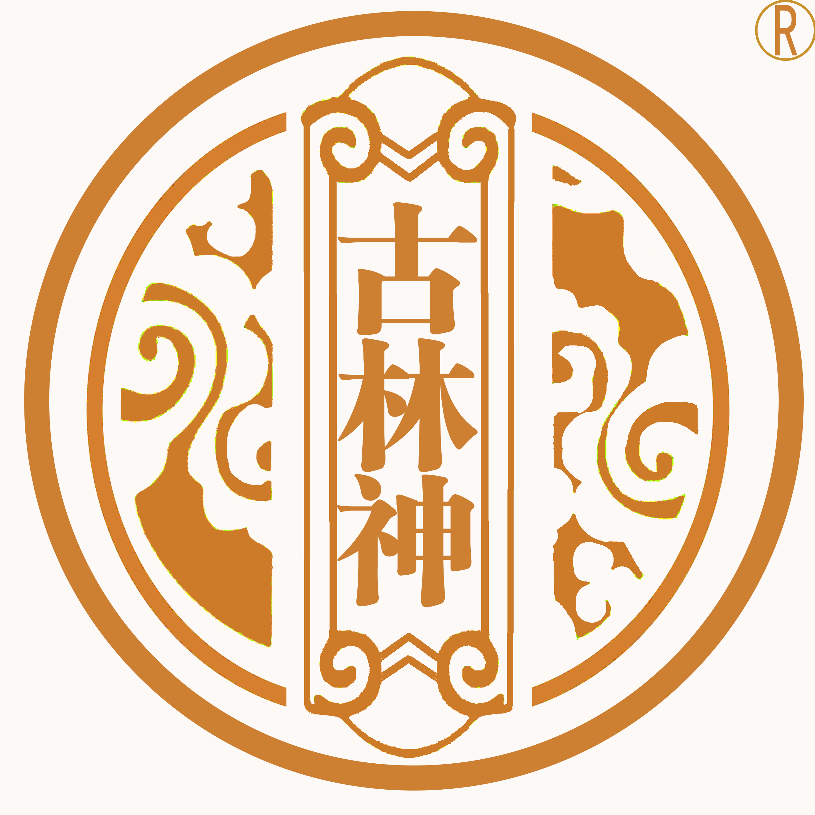 骨灵神医药科技官方商城